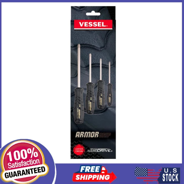 VESSEL - ARMOR GRIP™ Screwdriver Cross Point 4PC. Set (JISDRIVE) No.550APH4PBU