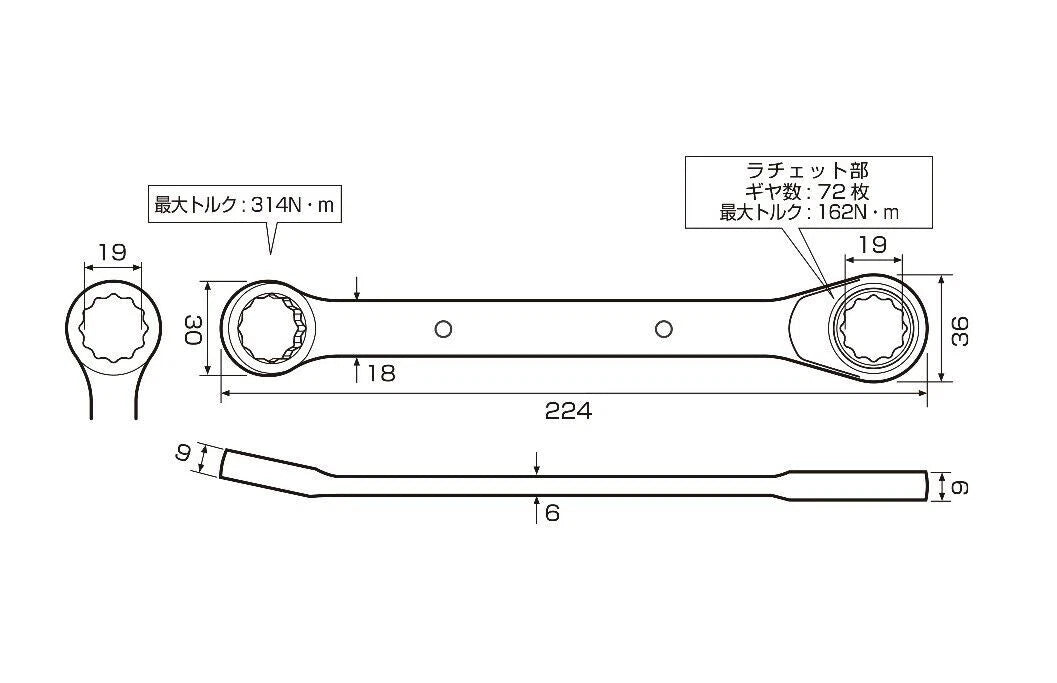 ANEX Offset Adapter Set 19mm Socket (H10~H24)  Ratchet Wrench AOA-19S3