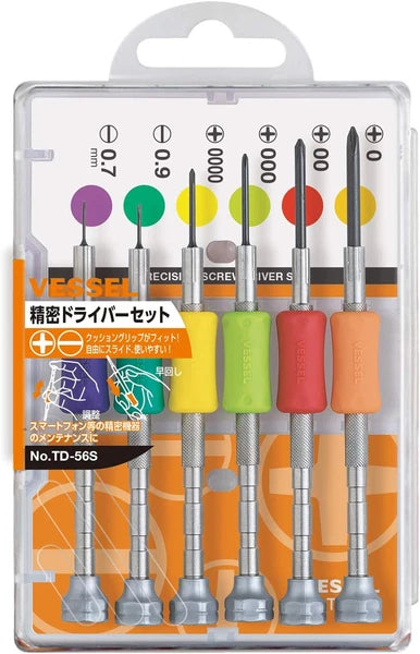 Precision Screwdriver Set 6 Piece JIS Ultra Small Screws Portable Box Japan