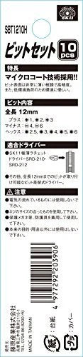SBT1210H SK11 Short Ultra Short 12mm Bit Set 10Pcs SBT1210H Screwdrivers &