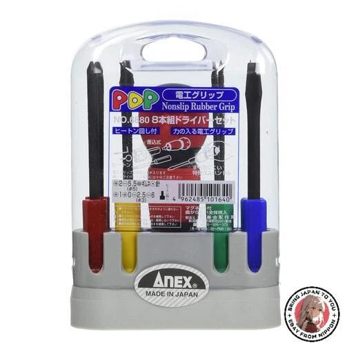 NEW Gym (anex) Pop Ltd Grip Driver 8 Pairs No. 6880