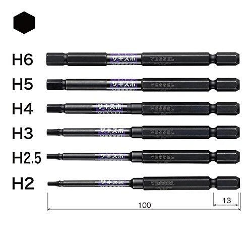 Hex Drive 100mm 6-piece set (with holder) Vessel