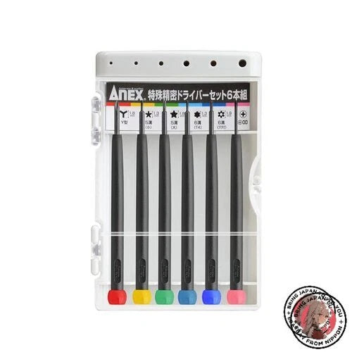 NEW ANEX Kaneko Seisakusho Special Precision Screwdriver Set 6
