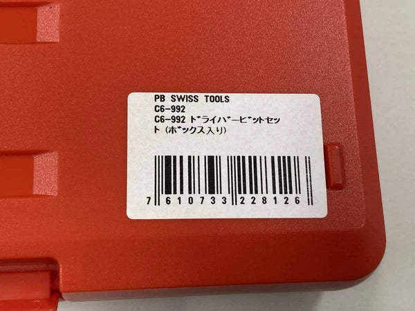 PB Swiss Tools PB C6-992 90 Bit set in box New Red Case