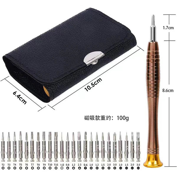 25 In 1 Mini Screwdriver Set Multifunctional Mobile Phone Repairing Tool