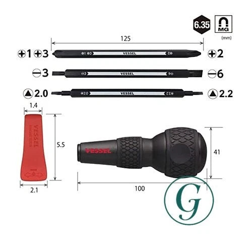 [Amazon.co.jp Limited] Vessel Ball Grip Replacement Driver for Home Black 7